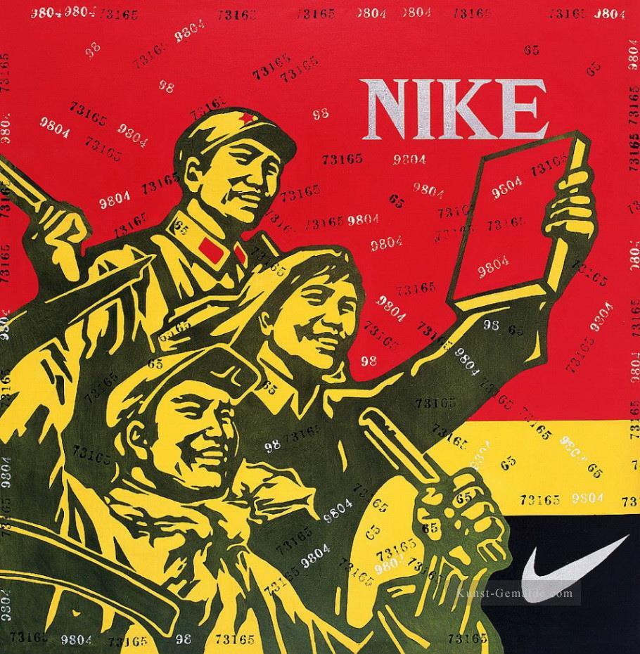 Massen Kritik Nike WGY aus China Ölgemälde